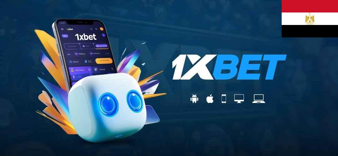 1xBet Registration