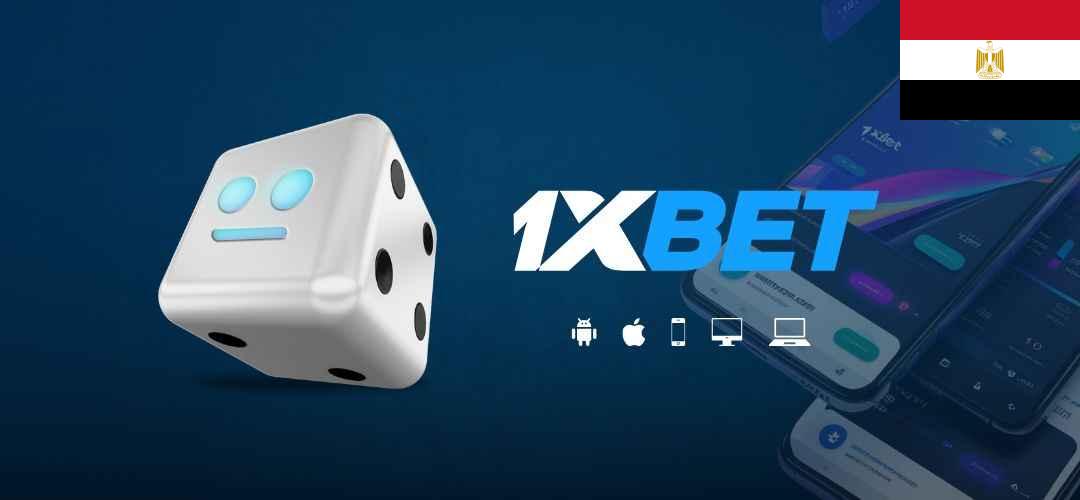 1xBet Registration